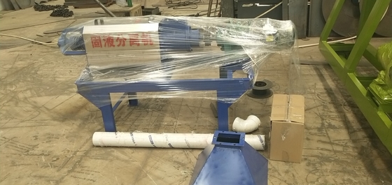 有機肥料の生産のための固体液体分離機