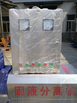 家庭用家畜肥料の乾燥と脱水のための先進的固体液体分離器 2024