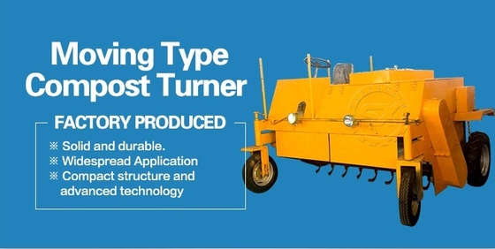 YSX コンポストターナー / 土壌ターニングマシン / 農作物の成長を促進するための肥料メーカー