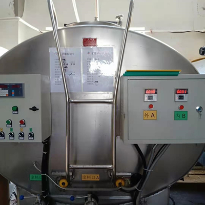 高容量液体肥料製造機械 55 kW の電力と 1 ~ 8 t / h の容量