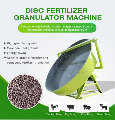 16年 化学鉱物肥料 ディスク granulator 機械 先進技術