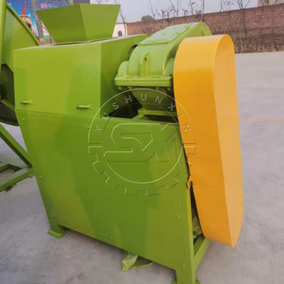 380V YSX ダブルローラー 化合物化学肥料 コンパクター granulator マシン